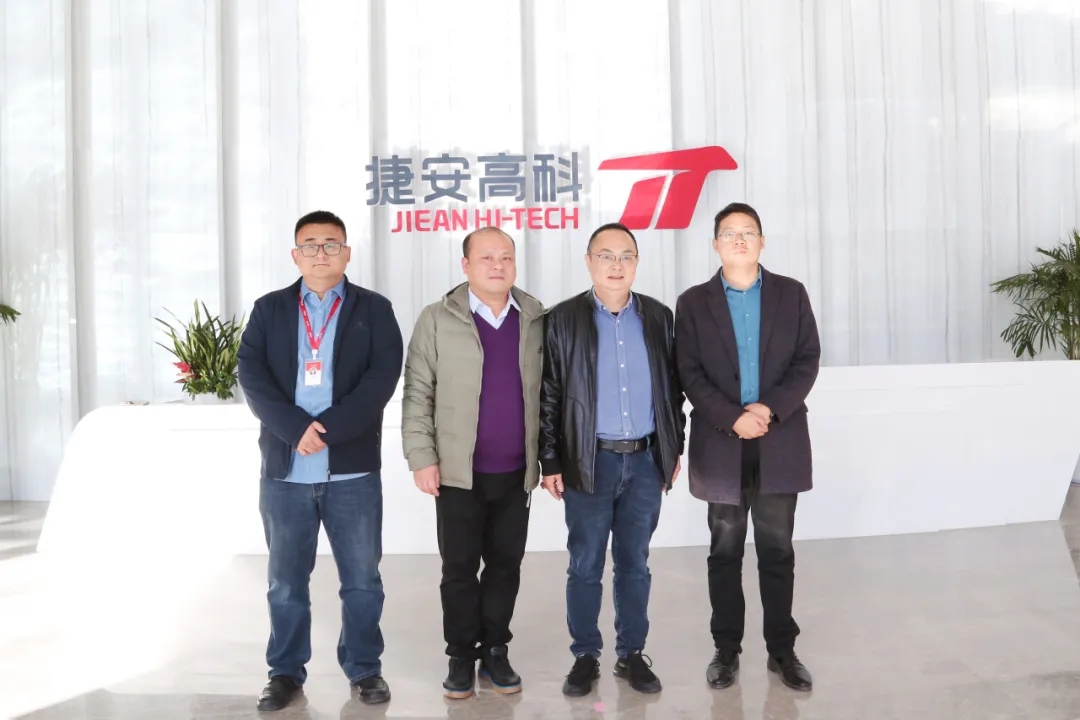 强化赛事引领 | 江西省就业创业服务中心竞赛组织处副处长吴炜东一行莅临1701vip黄金城高科调研交流