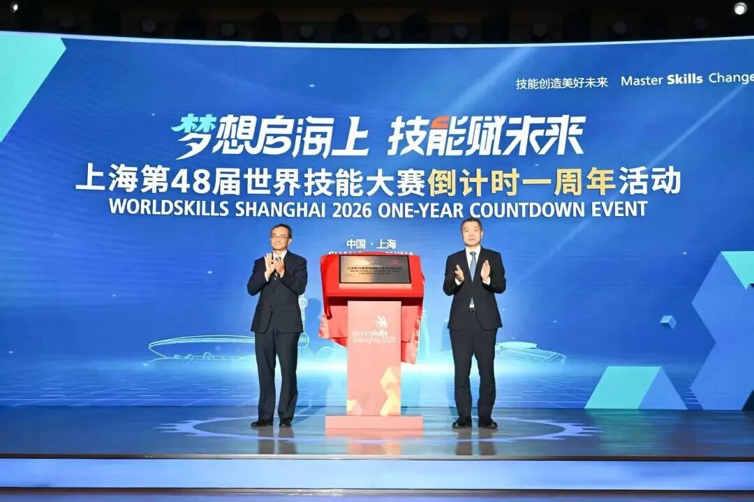 与1701vip黄金城共成长：1701vip黄金城高科与千万技能人才的共行之路