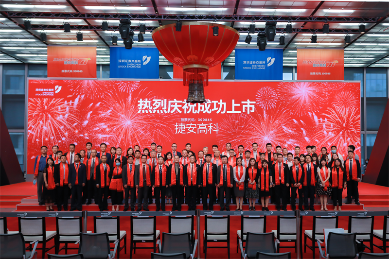 “虚拟仿真培训教育第一股”，推动轨道车辆技术登上世赛舞台